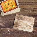 SALIU The chef 焼杉プレート S 31861(鍋敷き 木製 おしゃれ かわいい 木 鍋敷 木製鍋敷き ナチュラル なべしき 鍋しき 鍋置き 鍋 な...