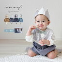 mocmof おめかしギフトセット フォーマル 622-556012(出産祝い ベビー ハーフバースデー 男の子 衣装 服 おしゃれ かわいい 結婚式 誕生日 男の子 フォーマル スタイ ビブ ブルマ 蝶ネクタイ 靴下 ベビー服 70 セット 赤ちゃん ギフト 6ヶ月 0歳 プレゼント ギフト)