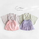 coto cotte ドレッシー袴ロンパース 722-556032(ベビー袴 女の子 袴 袴ロンパース 和服 セット 衣装 着物 かわいい 子供 初節句 雛祭り ひな祭り ベビー セットアップ 0歳 1歳 おしゃれ 誕生日 出産祝い ギフト)
