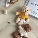 and the little dog laughed ぬいぐるみ(くまのぬいぐるみ 小さい おしゃれ かわいい ふわふわ テディベア 出産祝い ギフト 誕生日 クリスマス プレゼント 子供 女の子 男の子 キッズ インテリア 雑貨 北欧 大人 ベビー おうちフォト)
