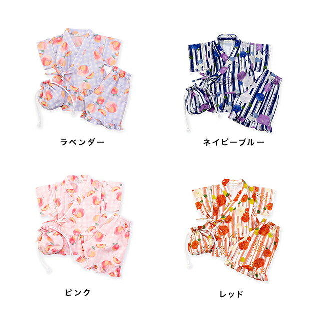 ampersand 夏のおめかしフリル甚平 L275025(甚平 女の子 かわいい 花柄 上下セット セパレート こども 浴衣 レトロ おしゃれ キッズ 子供服 夏 涼しい 半袖 和柄 綿 コットン 巾着 祭り 花火大会 七夕 80 90 100 110 出産祝い プレゼント ギフト 1歳 2歳 3歳 4歳 5歳)
