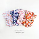ampersand 夏のおめかしフリル甚平ロンパス L275045(甚平 ロンパース 女の子 かわいい 花柄 おしゃれ ベビー 浴衣 レトロ フリル ベビー服 夏 涼しい 半袖 和柄 綿 コットン カバーオール パジャマ 祭り 花火大会 七夕 衣装 70 80 出産祝い プレゼント ギフト 0歳 1歳)