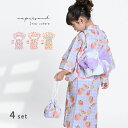 ampersand ワンピースとしても着られる ももとギンガム浴衣 L275065(浴衣 子供 セパレート ワンピース 簡単 着付け 女の子 100 110 1...