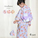 ampersand ワンピースとしても着られる ももとギンガム浴衣 L275065(浴衣 子供 セパレート ワンピース 簡単 着付け 女の子 100 110 1...