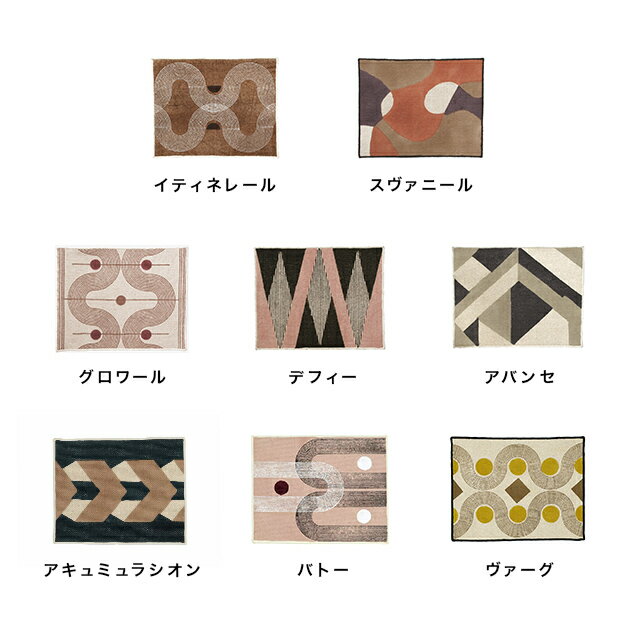 a.depeche mon chemin アデペシュ モンシュマン ランチョンマット(ランチョンマット 北欧 おしゃれ 長方形 プレイスマット 布 綿100 テーブルマット テーブル 敷物 かわいい プレースマット 四角 韓国 テーブルウェア インテリア カフェ風 プレゼント プチギフト ギフト) 2