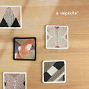 a.depeche mon chemin アデペシュ モンシュマン コースター(コースター おしゃれ 布 北欧 オシャレ 綿100 四角 かわいい コットン コ...