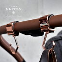 LITTA GLITTA リッタグリッタ ソロフック(ベビーカーフック おしゃれ かわいい バギー フック 360度 回転 丈夫 軽量 便利 マルチフック アクセサリー ベビーカー用 荷物掛け マルチフック ソロ solo 出産祝い ギフト プレゼント ブランド)