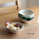 m.m.d. true colors line とんすい 2分掛け(とんすい おしゃれ かわいい 日本製 食器 瀬戸焼 ボウル 耐熱 呑水 トンスイ 軽量 鍋 ...