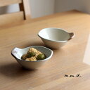 m.m.d. marriage colors line とんすい 2分掛け(とんすい おしゃれ かわいい 日本製 食器 瀬戸焼 ボウル 耐熱 呑水 トンスイ 軽...