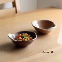 m.m.d. marriage colors line とんすい 8分掛け(とんすい おしゃれ かわいい 日本製 食器 瀬戸焼 ボウル 耐熱 呑水 トンスイ 軽...