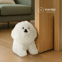 CLASKA DO クラスカ ドー MAMBO ドアストッパー TAKE ME OUT 32110356(ドア ストッパー かわいい ぬいぐるみ 犬 おしゃれ ...