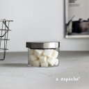 a.depeche qon アデペシュ クオン サークルボックスS QON-CRB-S(キャニスター コ−ヒー ガラス 調味調入れ ステンレス おしゃれ パッキ...