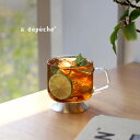 a.depeche qon アデペシュ クオン ハンドルカップS QON-HCUP-S(グラス おしゃれ ハンドル 脚付き 持ち手 アイスコーヒー お酒 コップ...