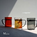 a.depeche fort アデペシュ フォート カップM(ティーカップ おしゃれ 耐熱ガラス ガラス ステンレス ガラスコップ モダン コップ 食洗機対応 ...