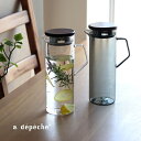 a.depeche noon アデペシュ ヌーン ジャグ(カラフェ 持ち手 ふた付き 木 ガラス 麦茶ポット 洗いやすい 食洗機対応 耐熱 冷蔵庫 耐熱ガラス ...