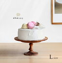 shesay アカシアウッド ケーキスタンド L 108315(ケーキ スタンド 木製 台 木 おしゃれ 北欧 かわいい ナチュラル ケーキトレー ケーキトレイ コンポート台 ケーキ台 5号 アフタヌーンティー スタンド 母の日 プレゼント 贈り物)