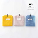 CLASKA DO クラスカ ドー TOWEL KITCHEN 52110092(キッチンタオル 北欧 手拭き キッチンクロス 吸水 おしゃれ 綿 100 日本...