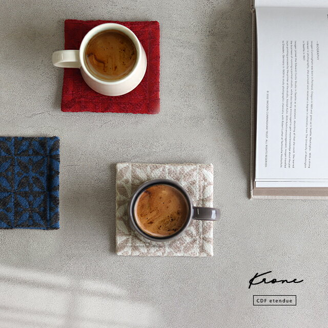 CDF etendue クローネ プレイスマットS(コースター 布 北欧 おしゃれ かわいい 四角 綿100 飲み物 マグカップ コップ敷き マット 自宅用 来...