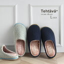 Tehtava テスタバ ルームシューズL(スリッパ 室内 メンズ おしゃれ かわいい 冬 秋 あったか ニット 男性 女性 男 父 旦那 彼氏 クリスマス バ...