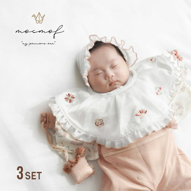 mocmof ���ܻ��ꥹ����3�����å� 622-650004(���ܻ��� ���å� �٥ӡ� 100���ˤ� ���� ����줫�� ������ ��������� ���� �֤���� ˹��...