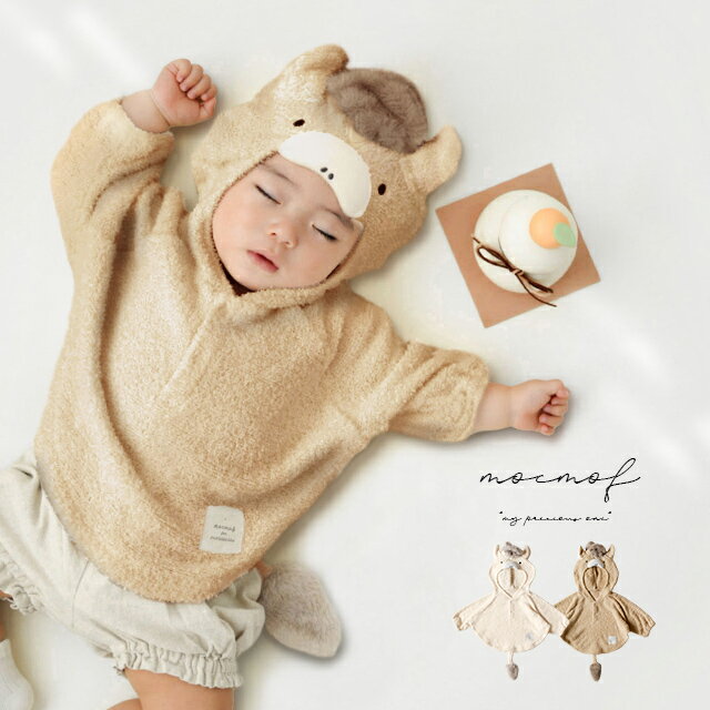 mocmof なりきり干支ケープ 622-650012(ベビー ポンチョ 馬 午年 馬年 コスチューム 干支 着ぐるみ 記念撮影 冬 防寒 アウター ケープ 赤...