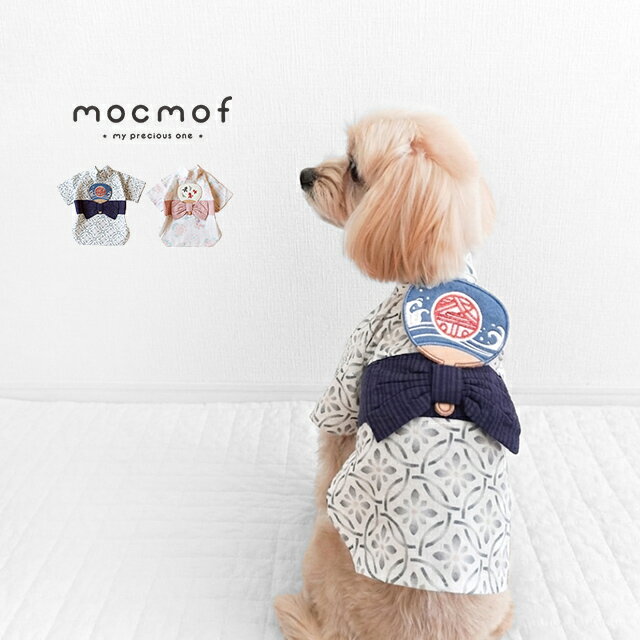 樂天商城 - mocmof pet モクモフペット 犬用浴衣 うちわ飾り付 622-660077(犬 浴衣 犬浴衣 女の子 男の子 犬服 和装 小型犬 ペット 服 面テープ 夏 春夏 夏服 着せやすい かわいい ペットウェア イベント 夏祭り 七夕 祭り 和服 うちわ 和柄)