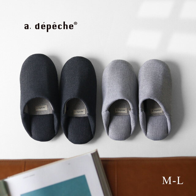 樂天商城 - a.depeche kolin アデペシュ コリン バブーシュスタイル KLN-BBS(スリッパ 夏用 洗える レディース 来客用 室内 ムールシューズ ルーム シューズ 夏 ルームスリッパ おしゃれ 室内履き オフィス 黒 新築祝い 母の日 プレゼント)