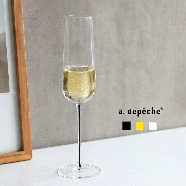 SPEC セット内容 グラス×1 サイズ（約） W58×H270mm飲み口：Φ45mm、厚み1.2mm 容量（約） 250ml 材質 クリスタルガラス 日本製か海外製か 中国製 仕様 電子レンジ・オーブン・食洗機使用不可 商品名 a.depeche moman アデペシュ モマン ワイングラス フルート カテゴリー グラス ステムグラス フルートグラス スパークリンググラス シャンパングラス ワイングラス ビールグラス ビアグラス 洋食器 食器 ガラス食器 色 クリア 透明 ブラック ホワイト イエロー 黒 白 黄 形状 おしゃれ 北欧 シンプル 可愛い かわいい 洋風 上品 丸い ステム スタイリッシュ レトロ ビンテージ ヴィンテージ モダン ガラス製 クリスタルガラス 対象 男性 女性 20代 30代 40代 50代 60代 母 父 祖父 祖母 女友達 男友達 友人 大人 男 女 カップル 夫婦 両親 妻 旦那 夫 奥さん 用途 ワイン スパークリングワイン シャンパン 日本酒 カクテル お酒 ビール コーヒー アイスコーヒー アイスティー お茶 炭酸水 飲み物 パフェ デザート 来客 カフェ バー Bar おうちカフェ 喫茶店 宅飲み 家飲み ギフト用途 ギフト プレゼント 贈り物 人気 おすすめ 通販 ブランド 実用的 喜ばれる 結婚式 母の日 父の日 敬老の日 誕生日 新築祝い 引っ越し祝い 引越し祝い 引越祝い 新生活 銀婚式 両親へのプレゼント 結婚式 結婚記念日 別表記 インスタ セット ペア momanseries flute wine glass 商品詳細 ◆ステムカラーがさりげない彩りを添える　洗練されたワイングラス さりげないワンポイントのステムカラーが愛らしい『a.depeche/moman』のフルートグラス。 「moman - モマン -」は フランス語の「moment」をカタカナ表記したもので、"瞬間" や "ひと時" という言葉が由来。 大切な家族や友人との乾杯の瞬間や、ゆったりと過ごすひと時を、美しく彩ります。 細く美しいステムにカラーをあしらった、存在感のあるデザイン。 洗練された印象のブラック、グラスの透明感を引き立てるホワイト、明るく華やかなアクセントになるイエローの3種類からお選びいただけます。 フルートグラスは、細く縦に伸びたフォルムが特徴のワイングラス。 泡が立ち上る様子を長く楽しめるため、スパークリングワインやシャンパンはもちろん、スパークリングジュースやノンアルコール飲料にもお使いいただけます。 容量は250ml。 お水や炭酸水を注いでも綺麗に見えるガラス食器は、食卓を華やかに彩ります。お祝いや乾杯のシーンにもぴったり。 ＞＞ペアセットはこちらから ◆心地よい暮らしをデザインする『a.depeche』の世界 「商品のやりとりだけでなく、思いも一緒に届けたい」という想いから誕生した『a.depeche（ア・デペシュ）』。フランス語で "電報" を意味するブランド名には、そんなメッセージが込められています。 コンセプトは「パリのアパートメントの一室」。鉄×木、古×新、女性的×男性的など、国籍や色味・素材に偏った固定観念は持たず、異なるものをミックスすることで "どこか心地よい暮らし" を提案。 家具を中心に、雑貨やアパレルまで幅広く展開し、日常に少しの喜びをプラスします。 ◆気負わず贈れて、きちんと喜ばれるワイングラス 繊細なステムグラス。専用のボックスに入れてお届けします。 主張しすぎないデザインで、贈る相手の好みを選ばず長く愛用していただけるグラスは、ご自宅用にはもちろん、誕生日や結婚祝い・引っ越し祝いなどのギフトにもおすすめ。ワイン好きな方への、気の利いた贈り物としても選ばれています。 同シリーズの、赤ワインの香りを存分に楽しめるブルゴーニュグラスや、白ワインにも対応する万能なキャンティグラスもございます。用途やお好みに合わせてお選びください。 購入前にご確認頂きたいこと ※ディスプレイの都合上、実際の色味と異なる場合がございます。※生産の都合上、気泡や傷など個体差がございます。商品の特性として、あらかじめご了承ください。※開封時、微細な曇りや白っぽい跡が見られますが、柔らかい布等で軽く拭いていただくと取り除けます。品質には問題ございませんので、安心してご使用ください。※グラスの内側からひねって洗ったり、研磨剤入りのスポンジ・金属たわし・クレンザーなどを使用すると、傷や破損の原因となり怪我をする恐れがあります。ガラス同士や硬いものとの接触を避け、柄付きの柔らかいスポンジでやさしくお手入れしてください。a.depeche moman アデペシュ モマン ワイングラス フルート ステムカラーがさりげない彩りを添える　洗練されたワイングラス さりげないワンポイントのステムカラーが愛らしい『a.depeche/moman』のフルートグラス。 「moman - モマン -」は フランス語の「moment」をカタカナ表記したもので、"瞬間" や "ひと時" という言葉が由来。 大切な家族や友人との乾杯の瞬間や、ゆったりと過ごすひと時を、美しく彩ります。 細く美しいステムにカラーをあしらった、存在感のあるデザイン。 洗練された印象のブラック、グラスの透明感を引き立てるホワイト、明るく華やかなアクセントになるイエローの3種類からお選びいただけます。 フルートグラスは、細く縦に伸びたフォルムが特徴のワイングラス。 泡が立ち上る様子を長く楽しめるため、スパークリングワインやシャンパンはもちろん、スパークリングジュースやノンアルコール飲料にもお使いいただけます。 容量は250ml。 お水や炭酸水を注いでも綺麗に見えるガラス食器は、食卓を華やかに彩ります。お祝いや乾杯のシーンにもぴったり。 ＞＞ペアセットはこちらから 心地よい暮らしをデザインする『a.depeche』の世界 「商品のやりとりだけでなく、思いも一緒に届けたい」という想いから誕生した『a.depeche（ア・デペシュ）』。フランス語で "電報" を意味するブランド名には、そんなメッセージが込められています。 コンセプトは「パリのアパートメントの一室」。鉄×木、古×新、女性的×男性的など、国籍や色味・素材に偏った固定観念は持たず、異なるものをミックスすることで "どこか心地よい暮らし" を提案。 家具を中心に、雑貨やアパレルまで幅広く展開し、日常に少しの喜びをプラスします。 気負わず贈れて、きちんと喜ばれるワイングラス 繊細なステムグラス。専用のボックスに入れてお届けします。 主張しすぎないデザインで、贈る相手の好みを選ばず長く愛用していただけるグラスは、ご自宅用にはもちろん、誕生日や結婚祝い・引っ越し祝いなどのギフトにもおすすめ。ワイン好きな方への、気の利いた贈り物としても選ばれています。 同シリーズの、赤ワインの香りを存分に楽しめるブルゴーニュグラスや、白ワインにも対応する万能なキャンティグラスもございます。用途やお好みに合わせてお選びください。 ギフトで贈るなら素敵なラッピング・メッセージカードを！ ＞＞ リボン包装 ＞＞ 熨斗包装 当店ではオリジナルのギフトラッピングをご用意しております。受け取った瞬間から喜んで頂けるよう、華やかな仕上がりを意識してお包みします。また、メッセージカード・紙袋サービスにも対応しております。 ラッピングをご希望の方は「リボン包装」または「熨斗包装」を選び、上記ページから必ずご確認下さい。 関連ジャンル 商品ジャンル キッチン 食器 コップ グラス ギフト 新築祝い・引越祝い 〜2,000円 ギフト 誕生日プレゼント 〜2,000円 ブランド a.depeche（アデペシュ）