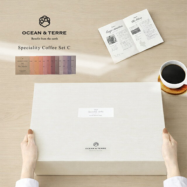 樂天商城 - OCEAN＆TERRE Speciality CoffeeセットC A509(珈琲 ギフト コーヒー ギフトセット コーヒーギフト ドリップ おしゃれ 美味しい 粉 ドリップコーヒー スペシャルティコーヒー レギュラーコーヒー ドリップバッグ お礼 お返し 内祝い プレゼント 贈り物 コーヒーセット)