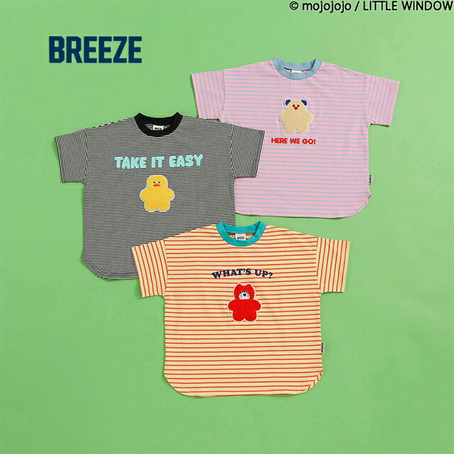 樂天商城 - BREEZE mojojojo ワッペンTシャツ J207436(Tシャツ キッズ 男の子 女の子 半袖 かわいい ボーダー おしゃれ カジュアル ティーシャツ 子ども 綿100 子供 トップス 夏 子供服 90cm 100cm 110cm 大きめ おそろい 春夏 mojojojo モジョジョジョ ワッペン ひよこ 猫 クマ)