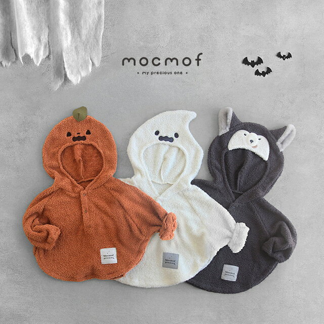 mocmof ハロウィンなりきりケープ 622-670006(ハロウィン 衣装 子供 お化け かぼちゃ 仮装 女の子 男の子 コスプレ ベビー キッズ なりきり 変身 ベビー服 かわいい 着ぐるみ オオカミ 羽織り ポンチョ 70 80 90 赤ちゃん 子ども 変装 秋 冬 記念撮影 写真 ハロウィーン)