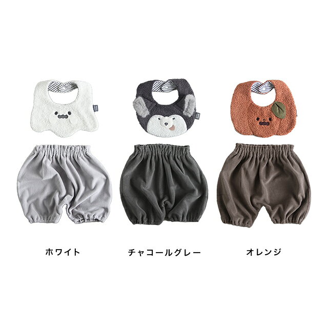 mocmof ハロウィンなりきりセット 622-670008(ハロウィン スタイ ブルマ セット 衣装 ベビー 子供 お化け かぼちゃ オオカミ 男の子 女の子 子ども 仮装 服 70 80 秋 冬 かわいい おしゃれ 出産祝い ギフト プレゼント 人気 ブランド) favras-10003174 FAVRAS/ファブラス 雑貨&ギフト サンプル画像2