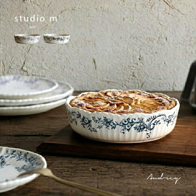 楽天市場】アンティーク（グラタン皿｜食器）：食器・カトラリー