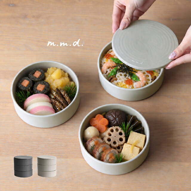 楽天市場】丸重 重箱の通販