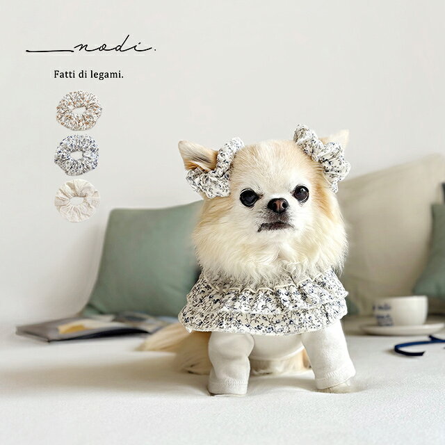 楽天市場】シュシュ（犬用品｜ペット・ペットグッズ）の通販