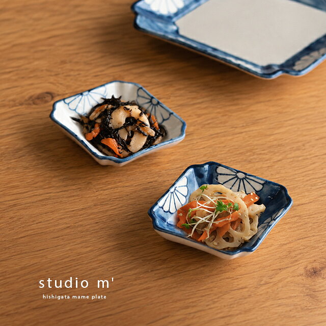 楽天市場】小鉢（テイスト（食器）和風・形状（皿・プレート）角）（皿