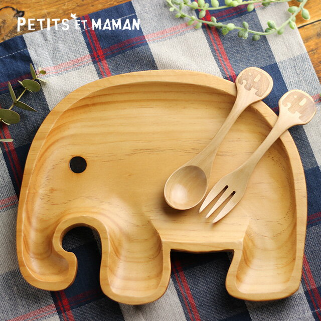 PETITS ET MAMAN ץޥޥ ȥ쥤եס󥻥å(糧å лˤ ˤλ λ   ٥ӡ ե ץ졼 եȥå  ٥ӡե Υ ٥ӡ ưʪ   ֤ ץ쥼    6)