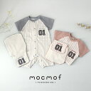 mocmof ユニフォームロンパース＆背番号ベビー汗取りパッドセット(男の子 女の子 出産祝い ロンパース 服 汗取りパッド ベビー 汗取りパット ギフトセット ギフト おしゃれ)