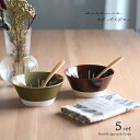essence of life エッセンス スタジオ ライン イーエス ボウル+ブナの木のカトラリー スプーン&クッカロッキ 3重ガーゼふきんセット(結婚祝い ...