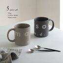 maison m.m.d. マグカップ+Cutipol GOA クチポール ゴア コーヒースプーン+kontex コンテックス グラフセット(結婚祝い 食器セッ...