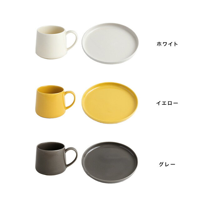 CLASKA DO クラスカ ドー マグカップ...の紹介画像2