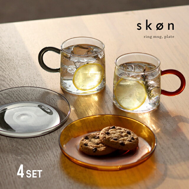 SKON �X�R�� �O���X�}�O �����O���v���[�g�Z�b�g(�J�b�v ���M �y�A �Z�b�g �ϔM�K���X �R�[�q�[ �����j�� �H��Z�b�g �v���[���g ��l �y�A�H�� �M�t�g�Z�b�g �M �\�[�T�[ �}�O�J�b�v)