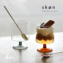 SKON スコン ゴブレット+Horn Please MADE BRASS ロングスプーンセット(グラス スプーン セット 結婚祝い 食器セット 二人 ペア お...