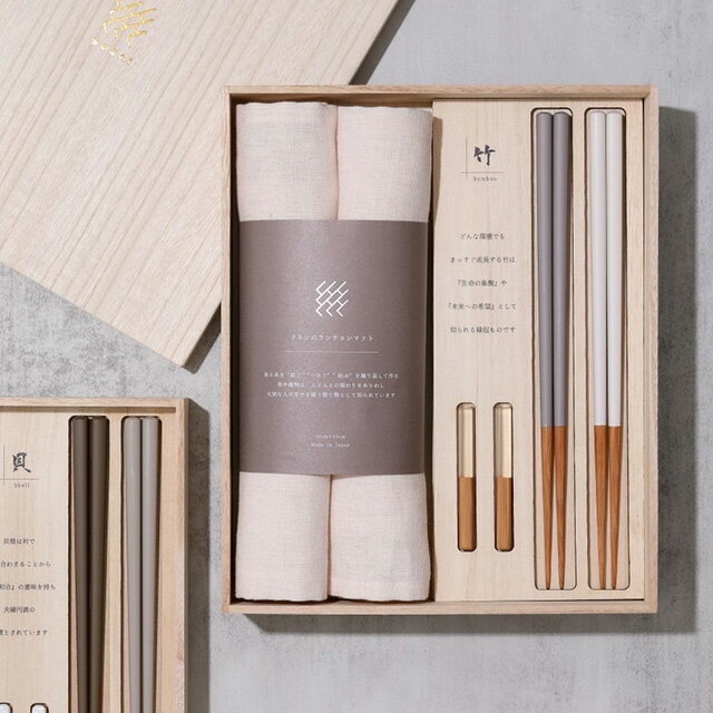 CLASEEK SOZAI Gift��m.m.d. marriage colors line ���ҡ����ݤߥ��å�(�뺧�ˤ� ���糧�å� �ץ쥼��� ��� �ڥ����å� ���եȥ��å� ����Ȥ Ȥ�֤� �������ޥå� �������� ���ݤ� ���å� ������� �¥���� �İ��� ���ˤ� ξ�� ��� ���ե� £��ʪ ������)