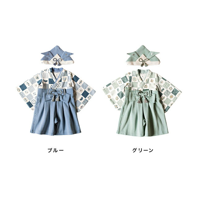 mocmof 袴 ロンパース＆かぶれる ベビー兜セット(袴 ロンパース 男の子 お食い初め 100日祝い 衣装 赤ちゃん おしゃれ かわいい かっこいい 70 80 お宮参り 百日祝い 初節句 服 端午の節句 こどもの日 兜 帽子 かぶと かぶれる兜 ベビー帽子 和装 おしゃれ 出産祝い) 2