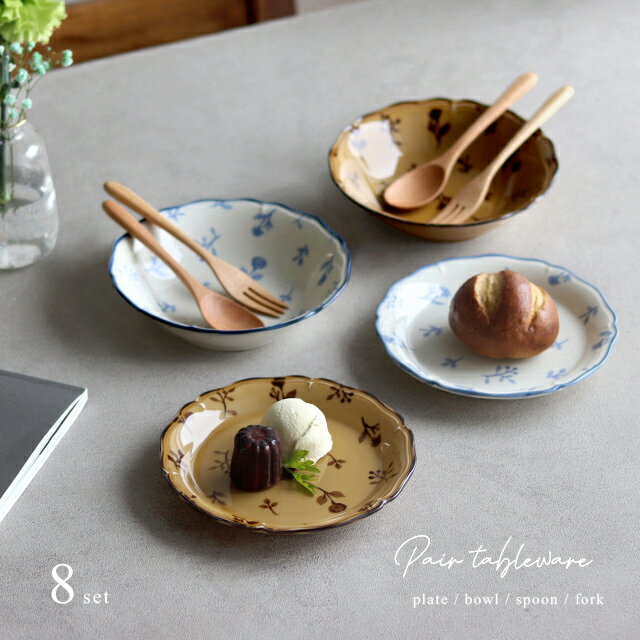 楽天市場】木 皿 プレート(食器セット|食器):食器 楽天市場】木 皿 プレート(食器セット|食器):食器