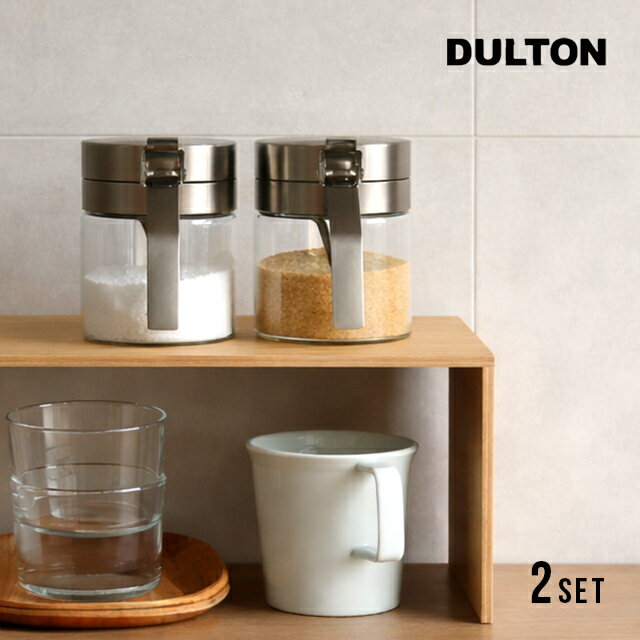 樂天商城 - DULTON ダルトン スパイスジャー ウィズ スプーン 2個セット(キャニスター ガラス 調味料入れ 調味料ポット 砂糖 塩入れ 砂糖入れ 塩 調味料 容器 入れ物 スパイス入れ シュガーポット スパイスポット おしゃれ スプーン付き セット)