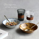 CDF etendue エテルニテ ボウル+a.depeche noon デザインカップ&soiree ディナースプーンセット(結婚祝い 食器セット プレゼント...