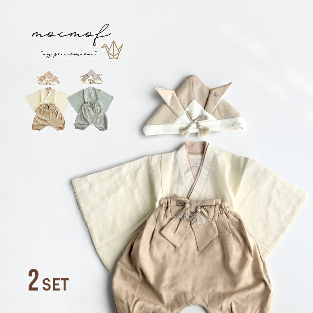 mocmof ᤫӥå plain֤ ٥ӡå(٥ӡ  ˤλ å    100ˤ  ֤ 襤...