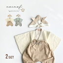 mocmof おめかし袴セット plain&かぶれる ベビー兜セット(ベビー 袴 男の子 セット おしゃれ お食い初め 兜 100日祝い 衣装 赤ちゃん かわい...